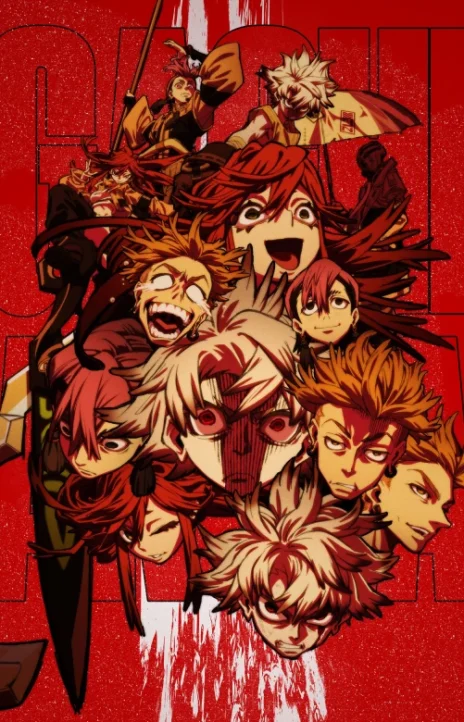 Gachiakuta FR Cover Image