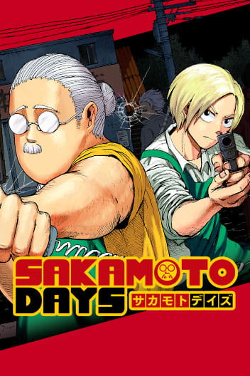 Sakamoto Days ES Cover Image