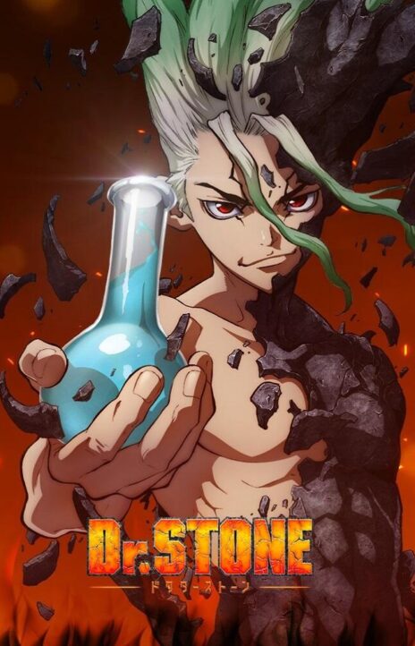 Dr. Stone ES Cover Image