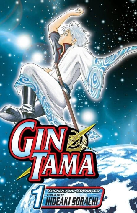 Gintama ES Cover Image