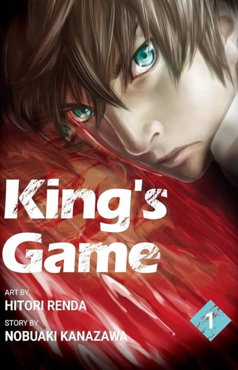 King Game EN Cover Image