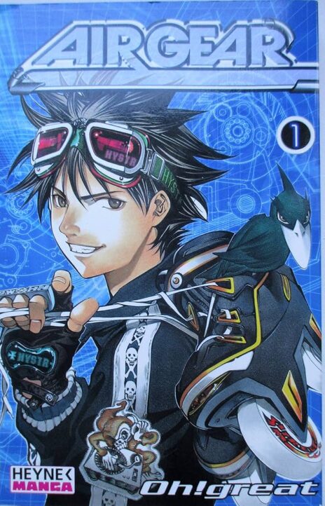 Air Gear ES Cover Image