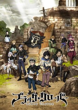 BLACK CLOVER EN Cover Image