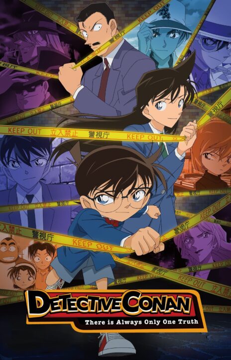 Detective Conan TH Cover Image