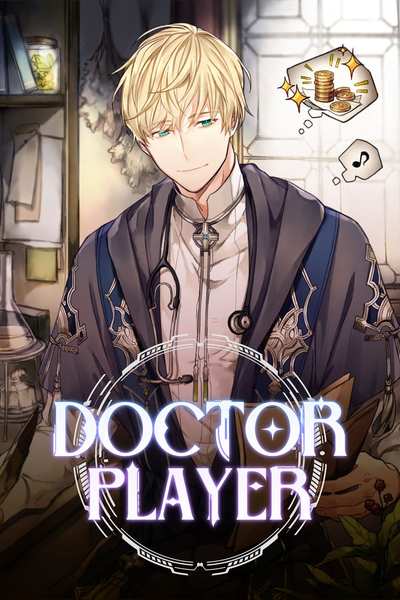 Dr. Player ID Cover Image