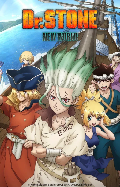 Dr. Stone ID Cover Image