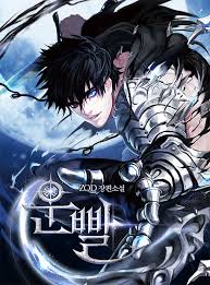 Hyper Luck TH Cover Image