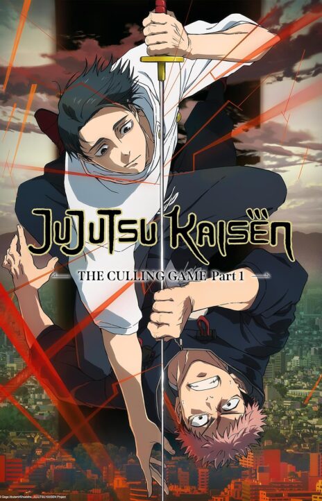 Jujutsu Kaisen ID Cover Image