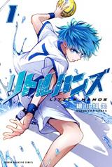 Little Hands TH Cover Image