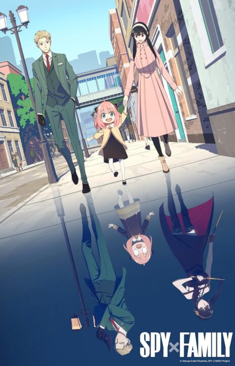 Spy X Family EN Cover Image