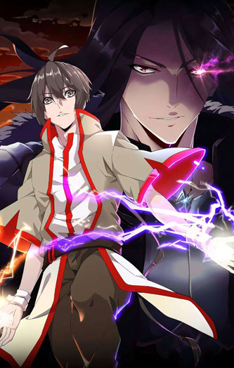 Magic Emperor EN Cover Image