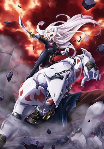 Mato Seihei no Slave TH Cover Image