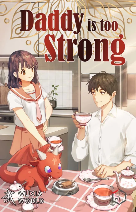 My Dad Is Too Strong ID Cover Image