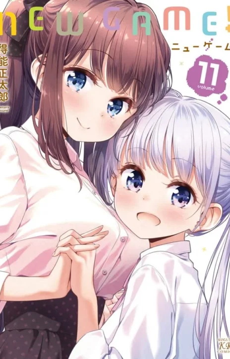 New Game! TH Cover Image