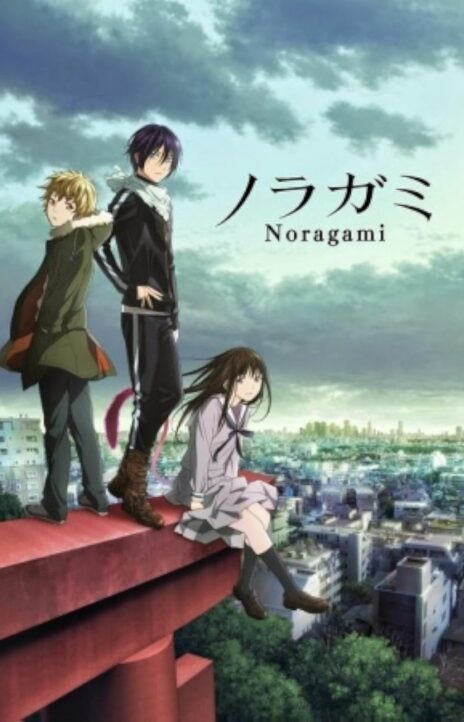 Noragami TH Cover Image
