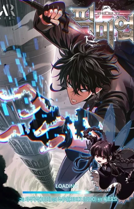 Pick Me Up FR Cover Image