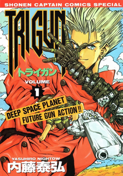 Trigun ES Cover Image