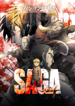 Vinland Saga ES Cover Image