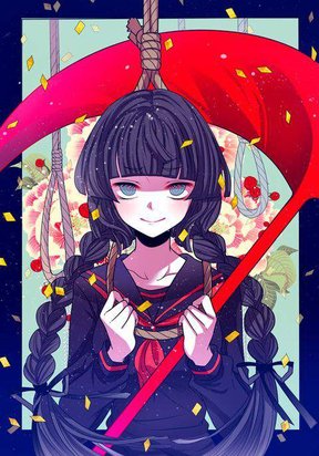 Death Candle ES Cover Image