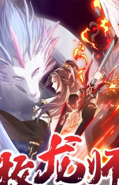 Dragon Master FR Cover Image