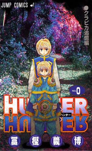 Hunter x Hunter EN Cover Image
