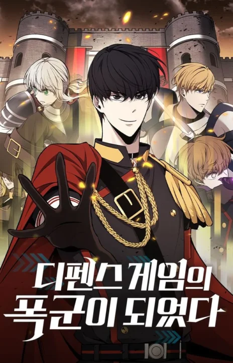 Tyrant of the Tower FR Cover Image